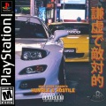 Make Bands、Lou Kang、Left Swift - Got A Lot (feat. Lou Kang & Left Swift)(Explicit)