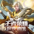 春庭月 - 镜:我有我的影子