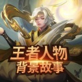 春庭月 - 幻舞玲珑--公孙离