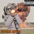 Vane - Арабский дирхам (Explicit)