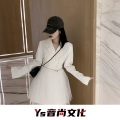 社会王 - 童年 (DJ版)