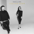 Обмани меня (feat. KRIS)