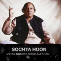 Aditya Jhorar、nusrat fateh ali khan - Sochta Hu (TrapRemix)