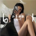 YANGYANG★ - 潮汐