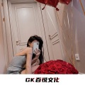 为什么要和我分手