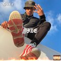 Size - S.I.Z.E (Explicit)