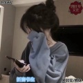 顾北笙、圈妹 - 我想拥有一个女孩