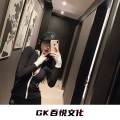 九幺、苏可可、寐加岛、圈妹 - 精彩人生