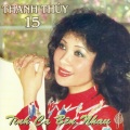 Thanh Thuý - Đơn Côi