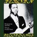 john brim、Elmore James - Talk to Me Baby