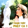 Ha Thanh - Trầm Hương Đốt