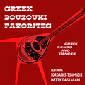 Greek Bouzouki Favorites