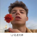 亮少、道学义 - 越南鼓之王