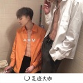 邦兴 - 得不