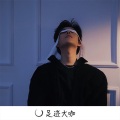 火爆的音乐