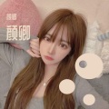 颜卿 - 青梅竹马_1