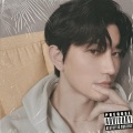 云夜隐eu - 花花公子