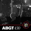 Ilan Bluestone、Giuseppe De Luca - Look At Me Now