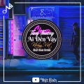 Nhật Đoàn、Khang Việt - Chưa Từng Thương Ai Đến Vậy Tropical (feat. Khang Việt)