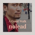 Legion - A Good Walk nolead