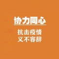 刘浩宇 - 西湖之恋
