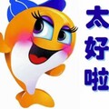 王天野 - 我还怕鬼但鬼未伤我分毫我不害怕人可人伤我遍体鳞伤 (49秒片段)