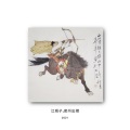 CEV、VET、Spike - 密州出猎