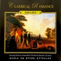 天之籁音乐 - 柴可夫斯基《第五交响曲》第二乐章Tchailovsky:Symphony No.5in E minor,Op.64