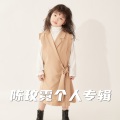 陈蔷 - 我有一个好妈妈