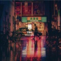 凌夜轩 - 最
