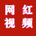 梅林 - 二后生 六人 门楼调