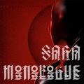 萨满乐队 - Margerine