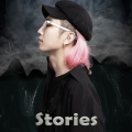 Stories Session 01