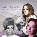 Arsen Dedic、Gabi Novak、Hana Hegedušić、Ivica Bobinec - Palainovka