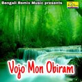 Nirmal SIngh - Tora Sobai Hok Maa