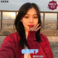 名扬天下