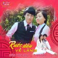 Huỳnh Thanh Sang、Kim Ngân - Rước Dâu Về Làng