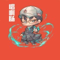 Kirito.肠 - 环游夏天