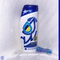 VVBLUE (Explicit)