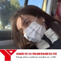 宋烨靓、林希儿、胡文婧 - 上帝是个女孩
