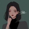 妃妃 - 紫