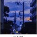 明历MUSIC、上官静 - 愿意相信你的谎言