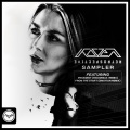 Koven - From The Start