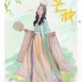 春泽野樱 - 芒种