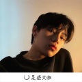 Along、沈皓晨 - 工体电音车载