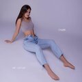 Chupa - Не сумую