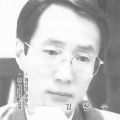 김창수 - 나리꽃 당신