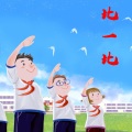智慧baby - 红船红