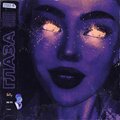 polly - Глаза
