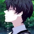 杨绍平 - 那年错过的爱情